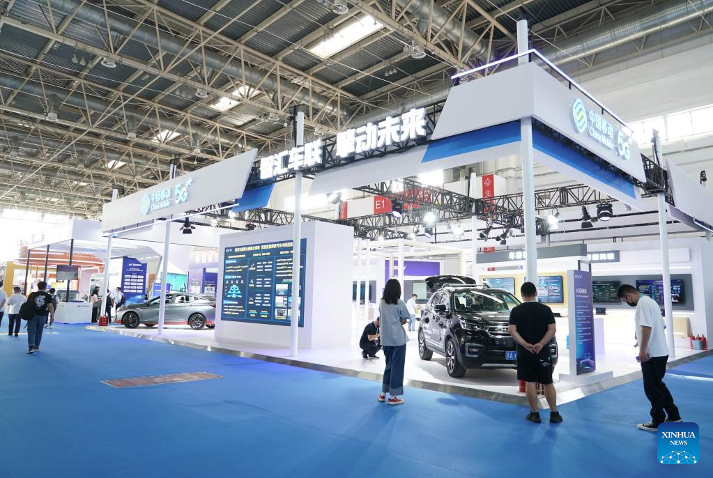 2022 World Intelligent Connected Vehicles Conference kicks off in Beijing_世界智能网联汽车大会暨中国国际新能源和智能网联汽车展览会
