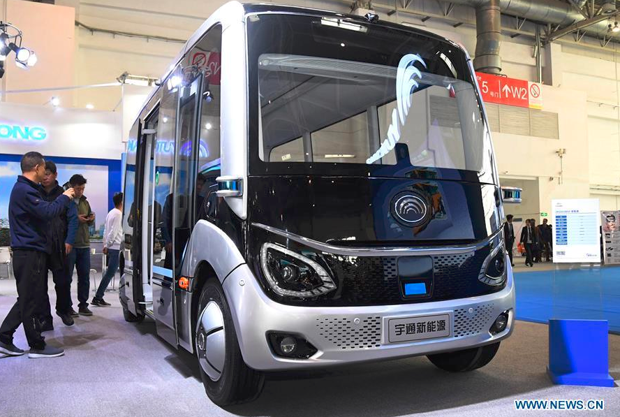 Ecns.cn:  World Intelligent Connected Vehicles Conference 2019 opens in Beijing_世界智能网联汽车大会暨中国国际新能源和智能网联汽车展览会