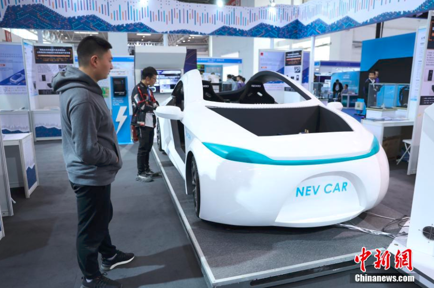 Chinanews.com : World Intelligent Connected Vehicles Conference in Beijing_世界智能网联汽车大会暨中国国际新能源和智能网联汽车展览会