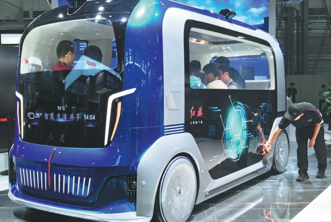 Chinadaily : Autonomous driving put through its paces at forum_世界智能网联汽车大会暨中国国际新能源和智能网联汽车展览会