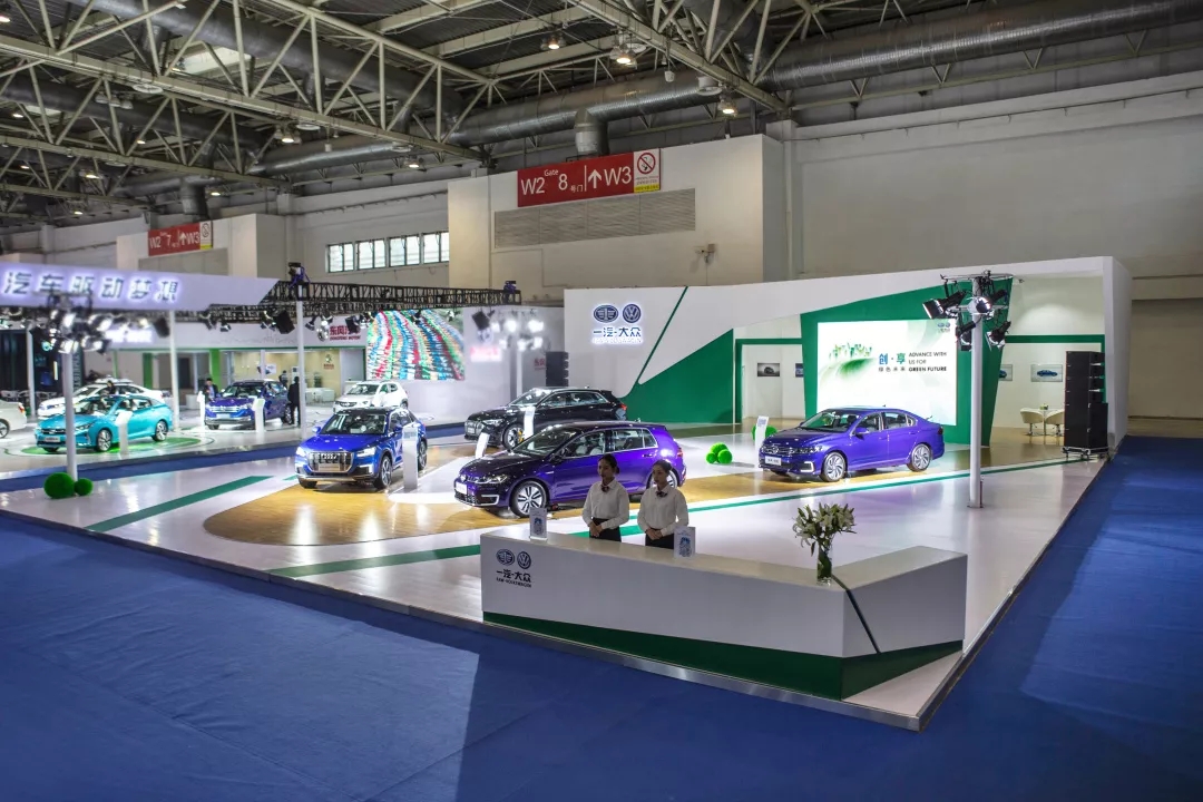 FAW-VW unveiled four new energy models at IEEVChina 2019_世界智能网联汽车大会暨中国国际新能源和智能网联汽车展览会