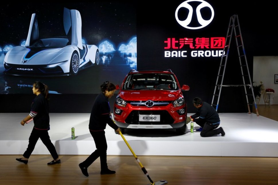 China's BAIC to Launch Intelligent Cars Under New Brand: Chairman_世界智能网联汽车大会暨中国国际新能源和智能网联汽车展览会