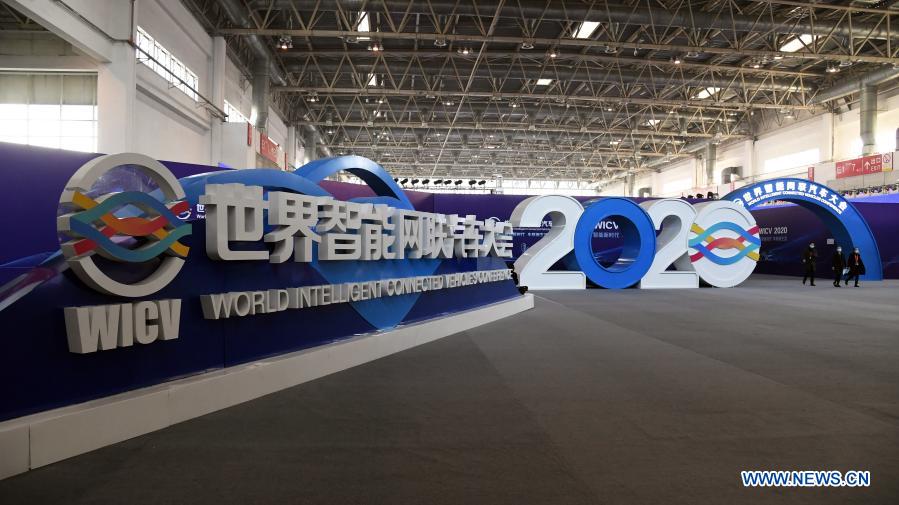 Xinhua Net: 2020 World Intelligent Connected Vehicles Conference kicks off in Beijing_世界智能网联汽车大会暨中国国际新能源和智能网联汽车展览会