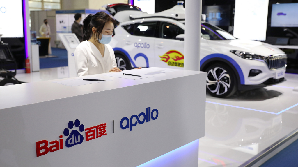 China's Baidu meets expectation in Q4 revenue, helped by AI development_世界智能网联汽车大会暨中国国际新能源和智能网联汽车展览会