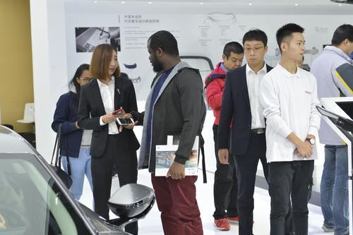 Colorful Concurrent Events of IEEVChina 2021_世界智能网联汽车大会暨中国国际新能源和智能网联汽车展览会