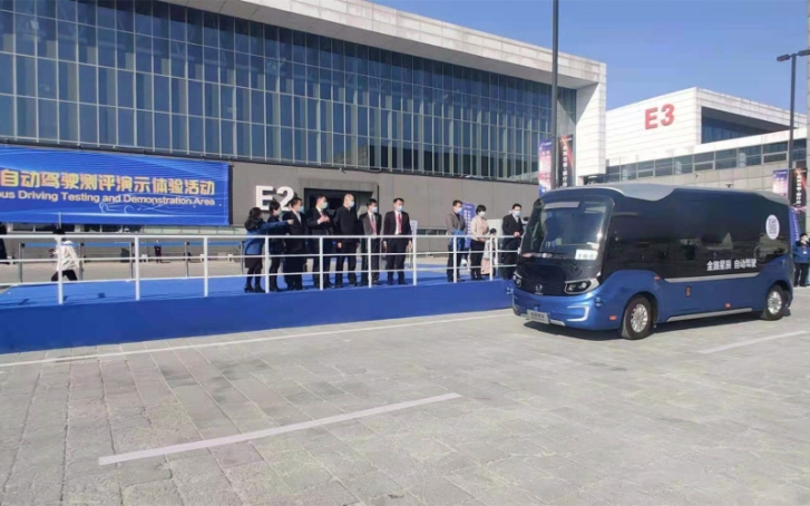 Golden Dragon Star Autonomous Driving Bus Put on Road Test at WICV_世界智能网联汽车大会暨中国国际新能源和智能网联汽车展览会